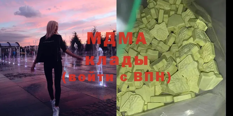 Как найти наркотики Кувшиново Марихуана  Меф мяу мяу 