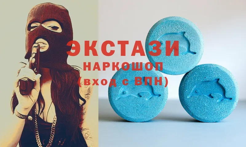 Ecstasy Дубай  kraken вход  Кувшиново  наркошоп 